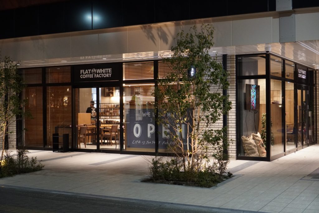 tekuteながまち フラットホワイトコーヒーファクトリー（Direction