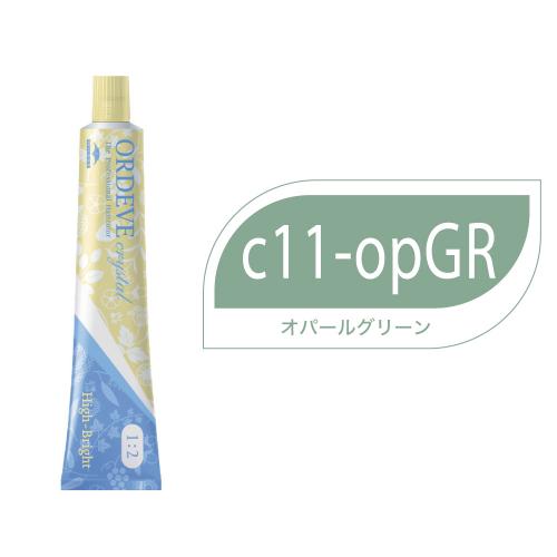 オルディーブクリスタル c11-opGR(オパールグリーン)80g｜with colle