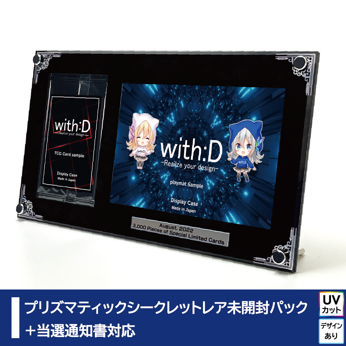 1_4cfffa12-e5ec-4957-829d-