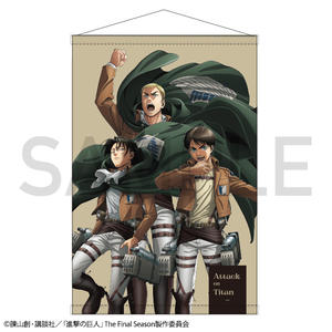 TVアニメ『進撃の巨人』 WIT STUDIOによる新規イラストグッズ・ 過去