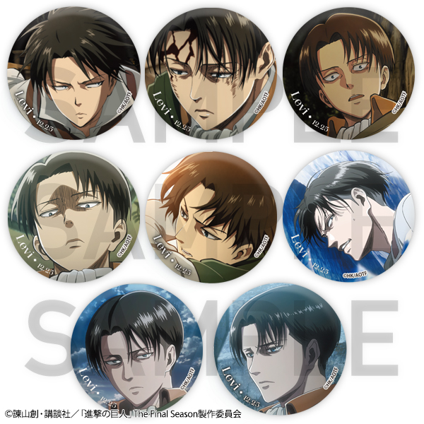 進撃の巨人 リヴァイ アクキー WITSTUDIO アクリルキーホルダー 進撃の