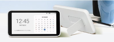 Galaxy 5G mobile Wi-Fi SCR01はクレードルなしでもかなりおすすめ