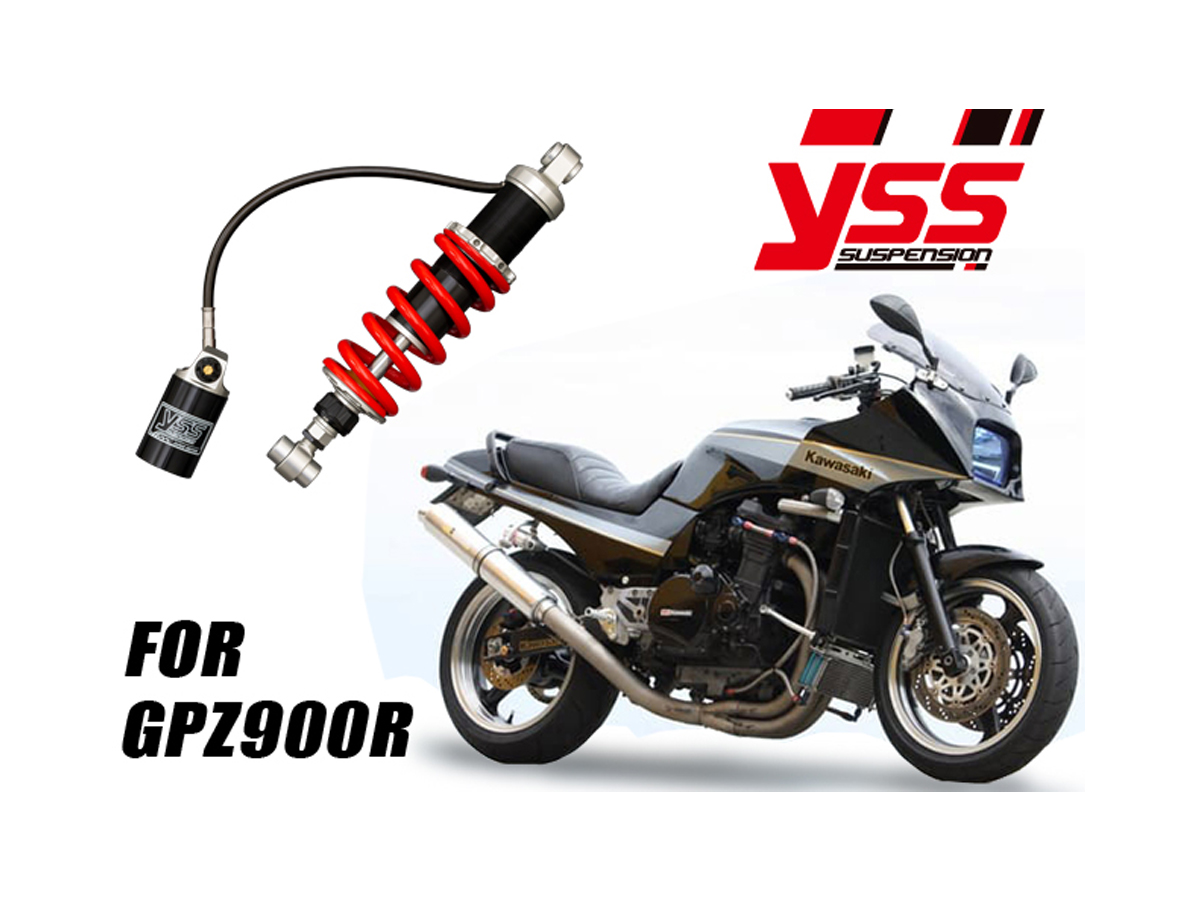 GPZ900R A12〜用 オーリンズリアサスペンション OHLINS（オーリンズ