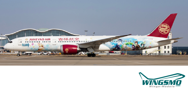 JC Wings Juneyao Airlines Boeing 787-9 B-209R Flaps Down Version
