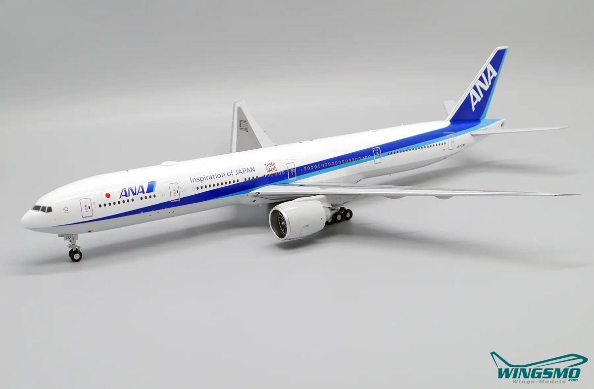 未使用新品 ANAボーイング 777-300ER スターアライアンス1/200 未使用