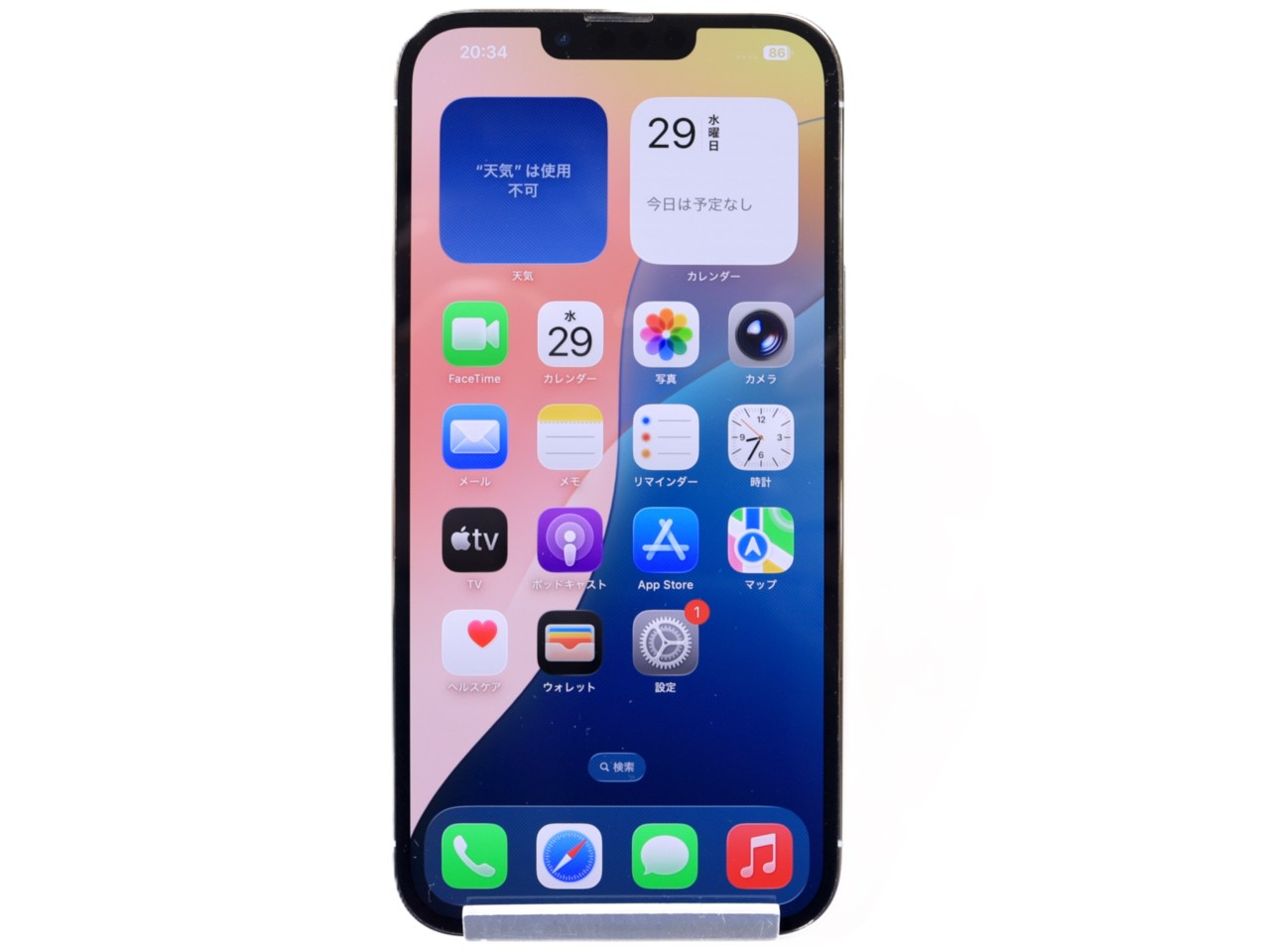 iPhone 13 Pro Max 中古一覧｜SIMフリー・キャリア - 価格.com