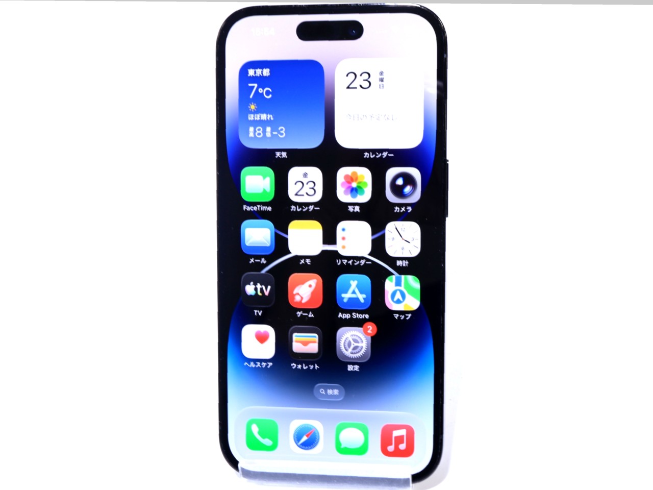 iPhone 14 Pro 中古一覧｜SIMフリー・キャリア - 価格.com