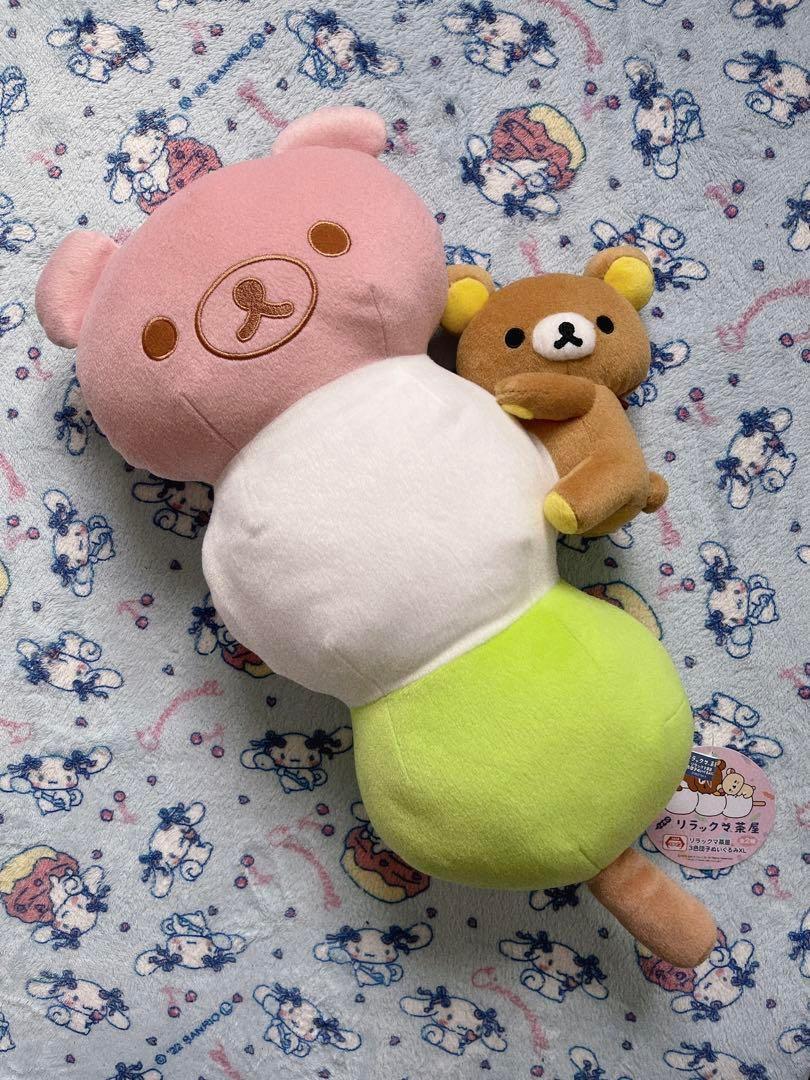 리락쿠마 リラックマ茶屋 3色団子ぬいぐるみXL - 위시버킷