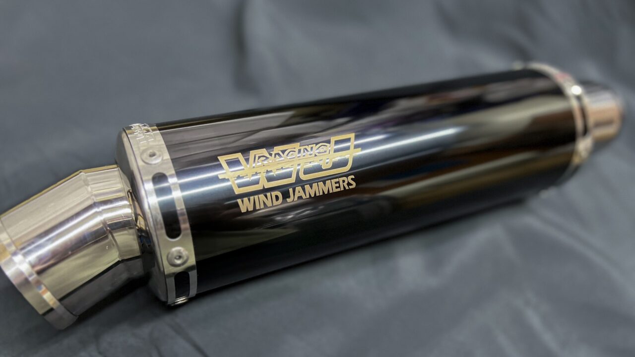 4型・5型 スーパースネーク│WINDJAMMERS FACTORY