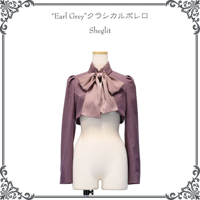 クラシカルフリルボレロ | Sheglit | ロリータ ゴスロリ ゴシック