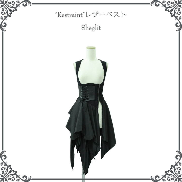 Restraint Leather Vest | Sheglit | Wunderwelt Fleur - Online