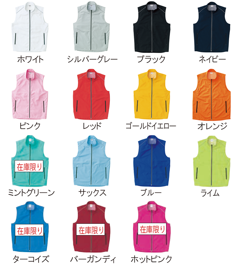 スーパードラゴンボールヒーローズ店員用STAFF大会スタッフ