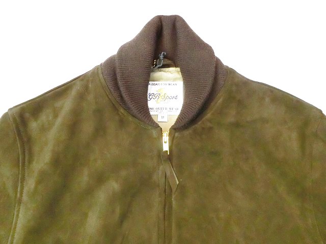 ジービースポーツ ショールカラーベースボールジャケット オールレザー