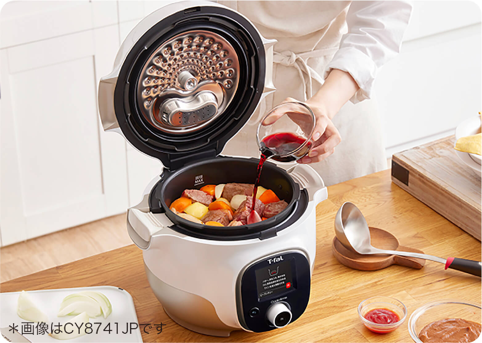 クックフォーミー ホワイト 6L（スロークッキング対応） CY8751JP