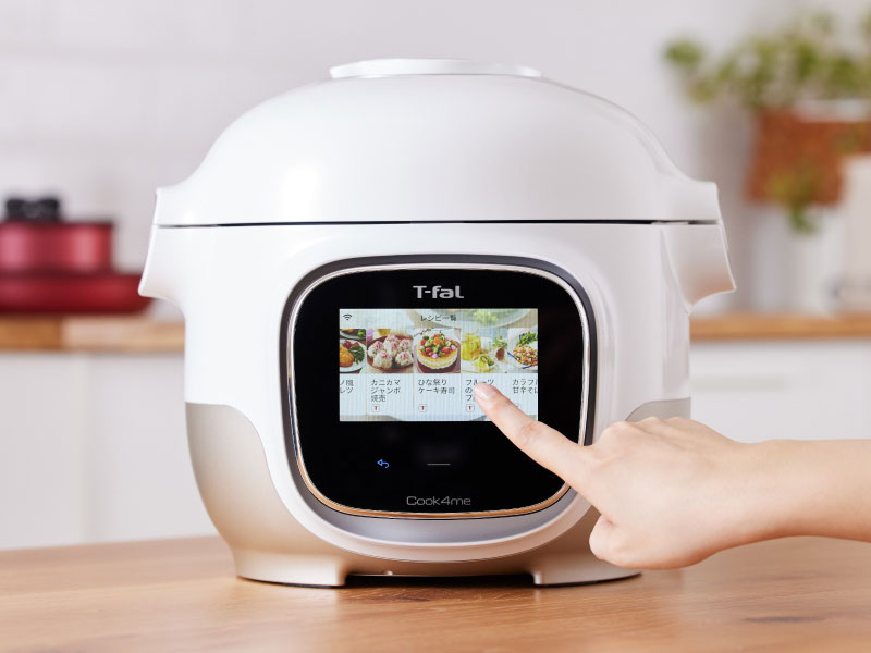 電気圧力鍋 | ティファール 公式サイト