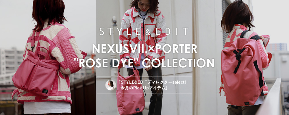NEXUSVII.×PORTER 