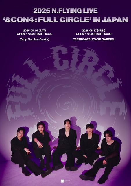 2025 N.Flying LIVE WORLD TOUR '&CON4 : FULL CIRCLE' IN JAPAN