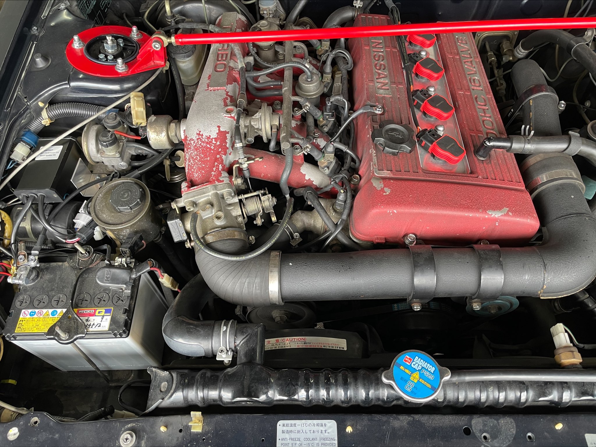 品番 FDI010 スカイラインDR30専用 ダイレクトイグニッションキット