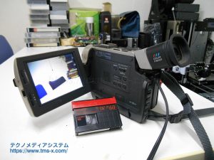 京セラ DV-L100 から miniDV 取出し | ダビングのテクノメディアシステム