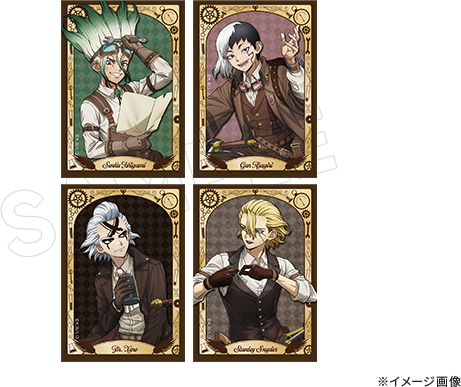 Dr.STONE クリアカードコレクション ツーリングver.（全8種）【単品