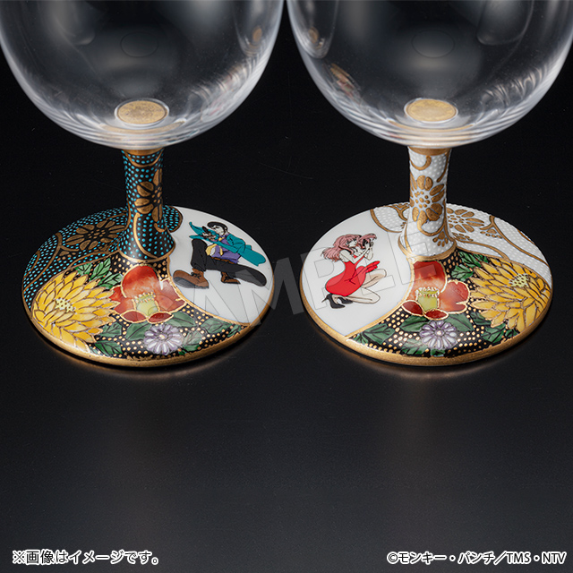ルパン三世】ルパン三世 九谷焼 酒グラス | トムスショップ