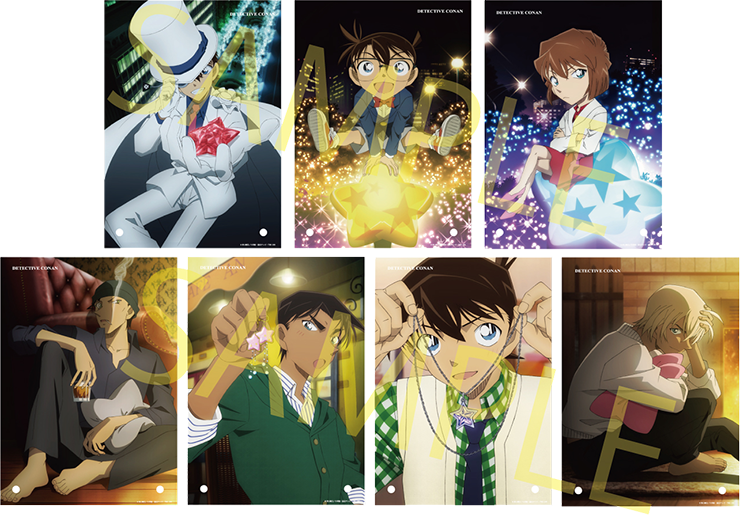 AGF アニメイトガールズフェスティバル2017 | トムス・エンタテインメント