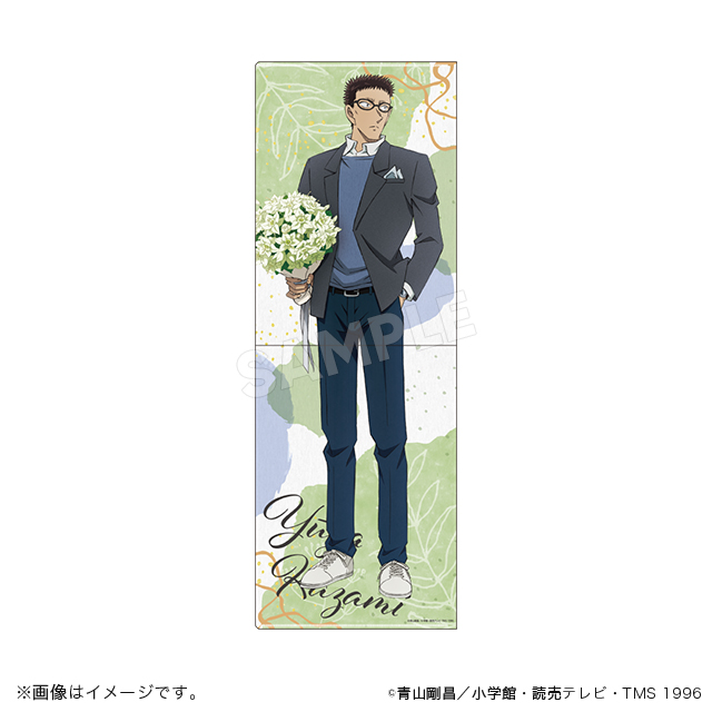 名探偵コナン】＜花束＞ グッズ販売 | トムスショップ