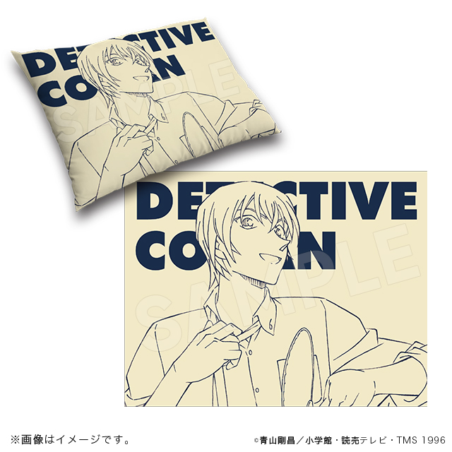 名探偵コナン トムス お昼寝 特典 安室 Amazon.co.jp: トムス