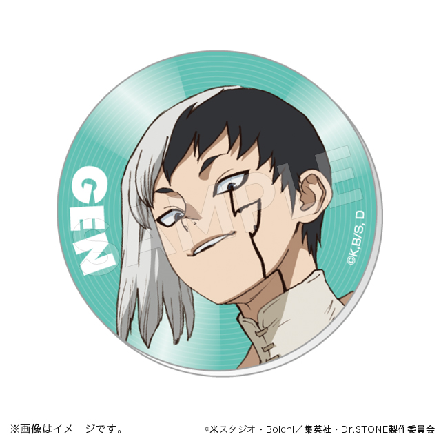 Dr．STONE】＜夏商品＞ 描きおろしイラストグッズ販売 | トムス