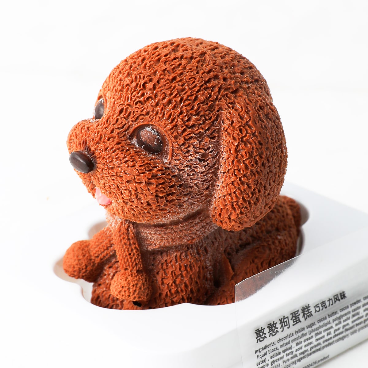 T&T Bakery Toy Poodle Sliced Cake (70g) ｜ 大統華超級市場