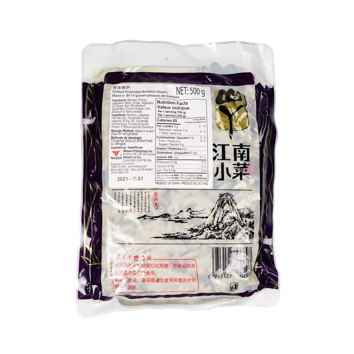 江南小菜雪菜笋丝｜ 大統華超級市場