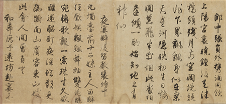 東京国立博物館 - 1089ブログ