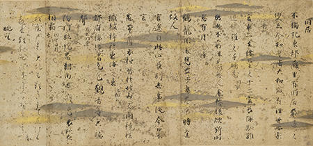 東京国立博物館 - 1089ブログ