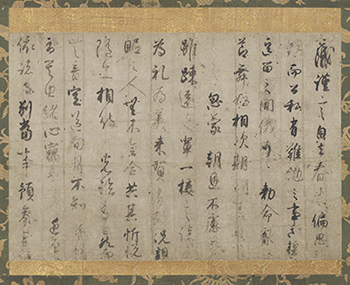 東京国立博物館 - 1089ブログ