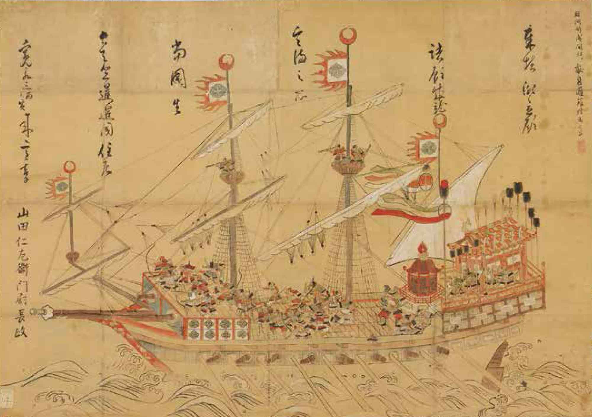 東京国立博物館 - 1089ブログ