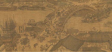 清代服飾展覧 図録 台北故宮博物院 中国美術 清代服飾展覧 図録 台北