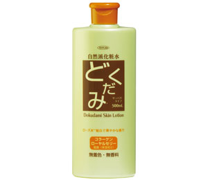 化粧水・美容液 - 製品情報 | 株式会社東京企画販売