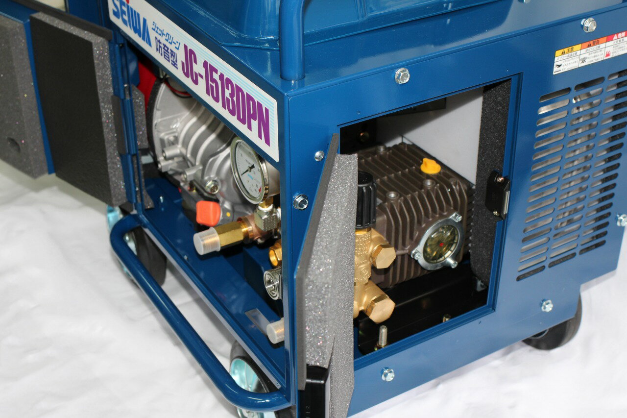 防音型高圧洗浄機 JC-1513DPN＋ 本体のみ / トータルメンテ