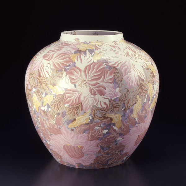 希少 人間国宝 松井康成 作 鉄釉大皿 企画展「人間国宝 松井康成と