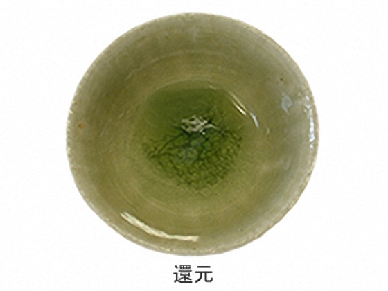 伊賀】古伊賀壷、緑釉 Lシリーズ 古伊賀釉 | 陶芸ショップ.コム / 陶芸
