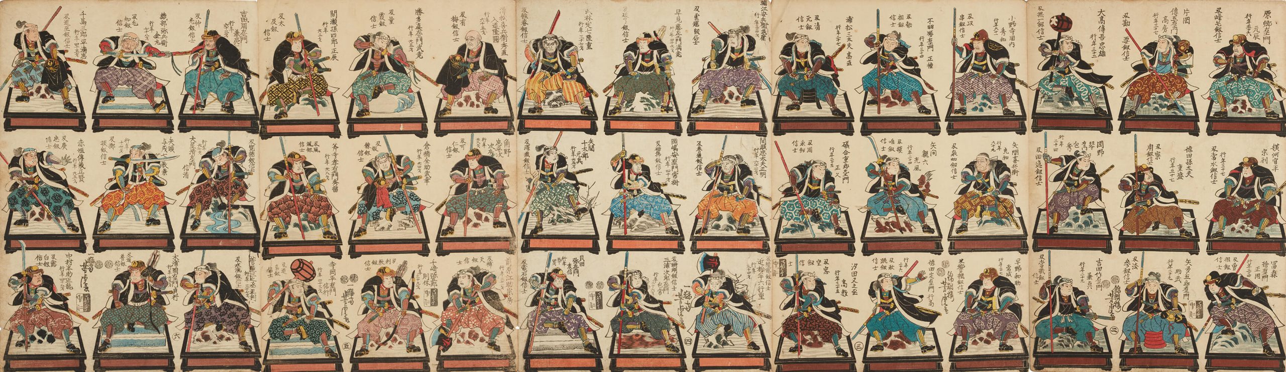 歌川芳虎 作 「義士四拾七人」（武者絵）／ホームメイト