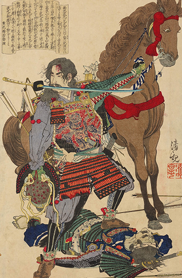 水野年方 作 「教導立志基 21 楠正成」（武者絵）／ホームメイト