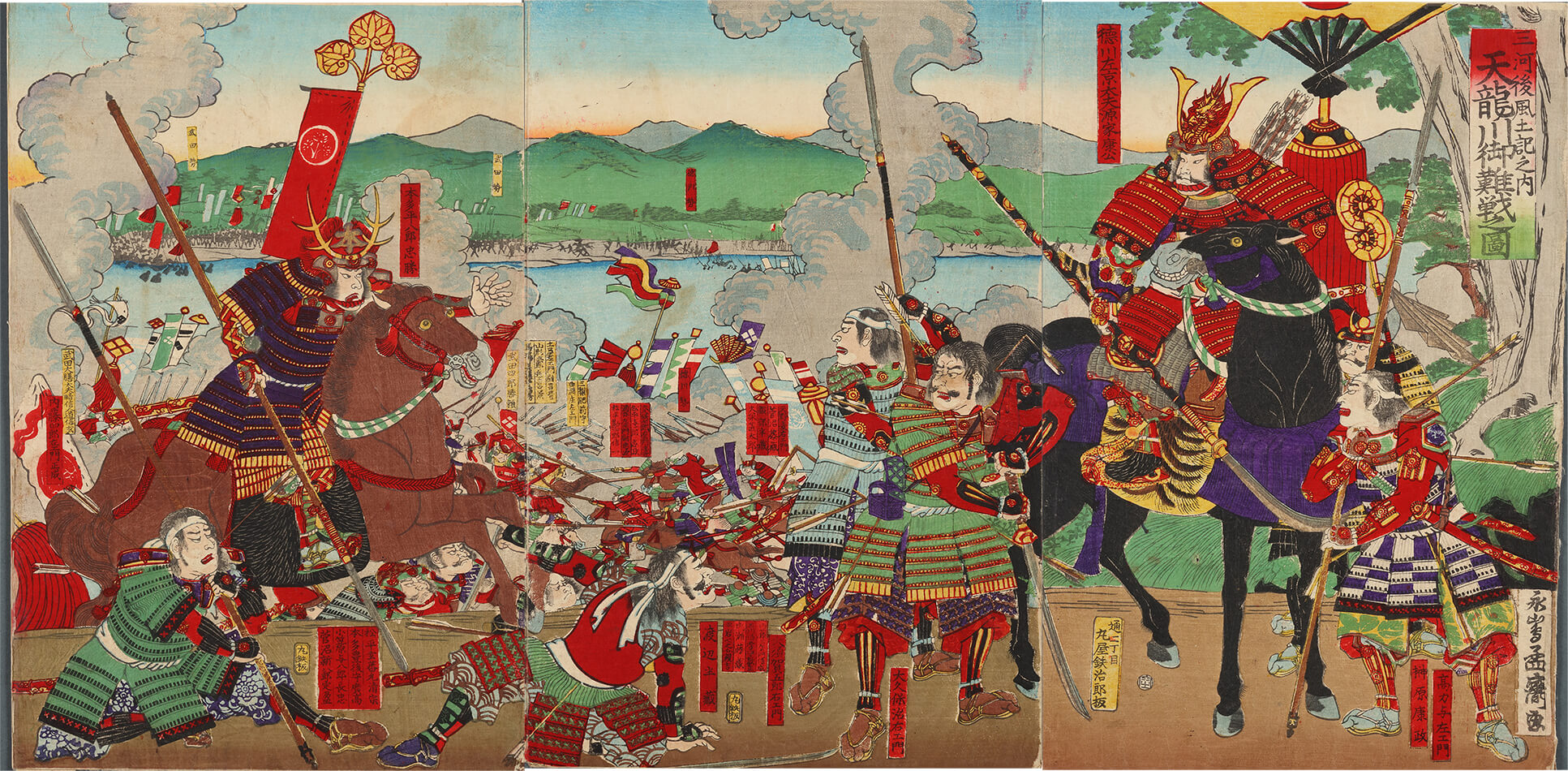 歌川芳虎 作 「三河後風土記之内 天龍川御難戦之図」（武者絵