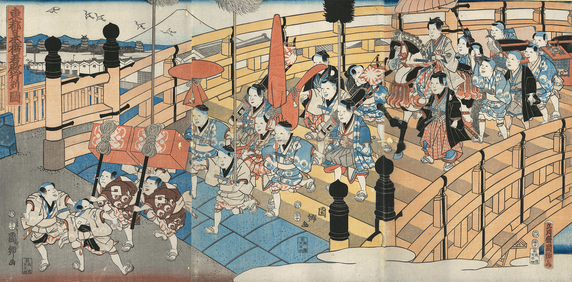歌川国郷 作 「東都日本橋若殿行列図」／ホームメイト