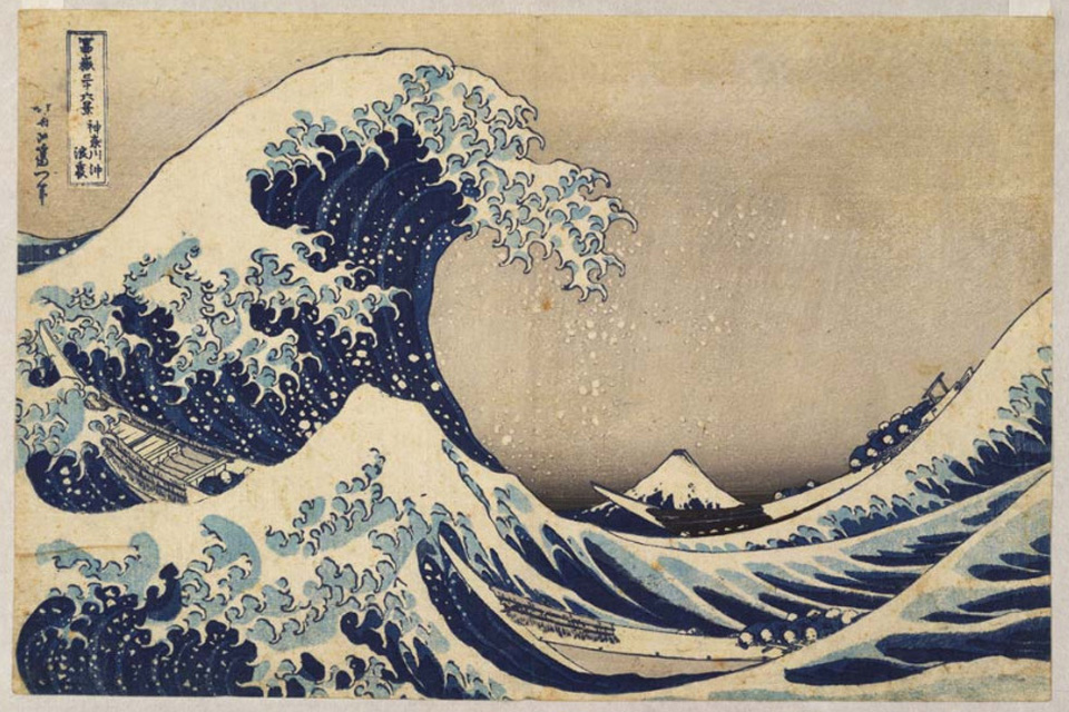 北斎の傑作・神奈川沖浪裏／ホームメイト