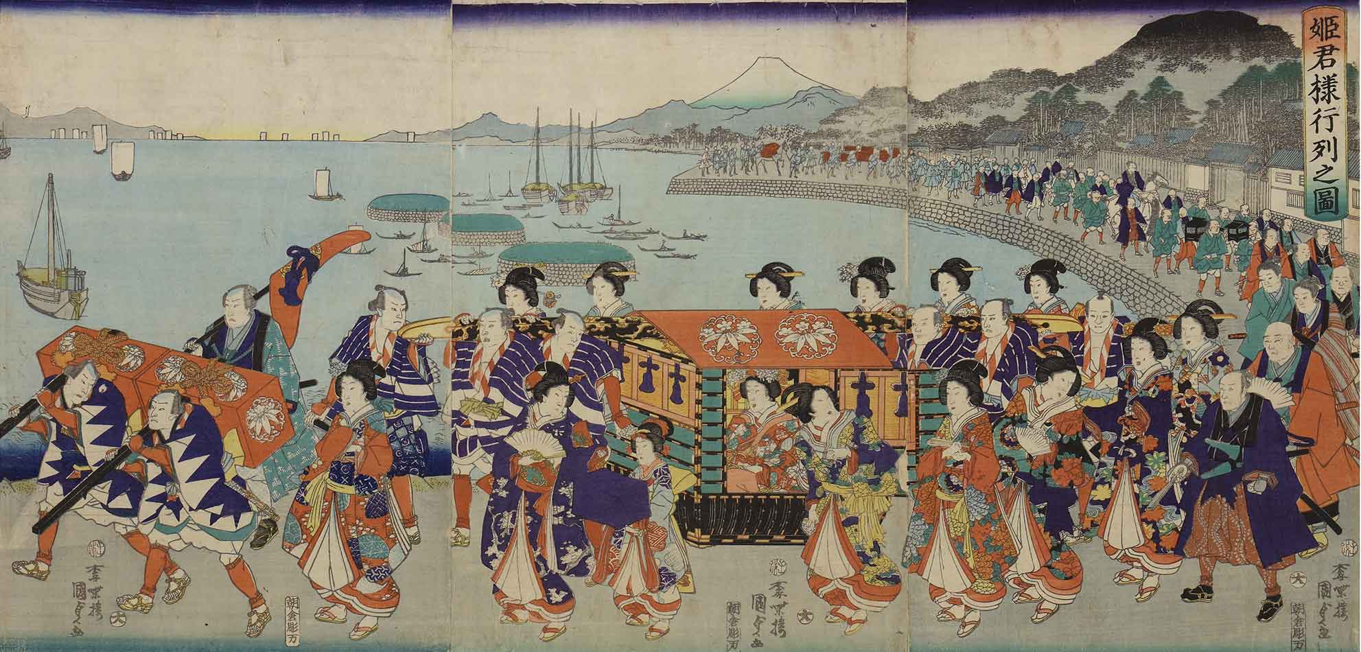 歌川国貞 作 「姫君様行列之図」／ホームメイト