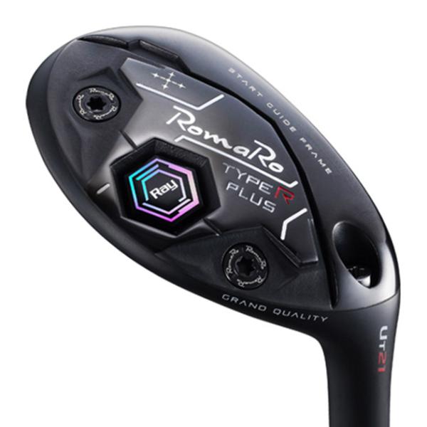 RomaRo Ray Type R Plus Utility