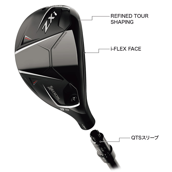 Srixon ZXi Left Handed Hybrid