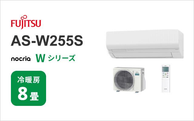 商品一覧 | エアコン工事はおまかせください | 棟梁ドットコム