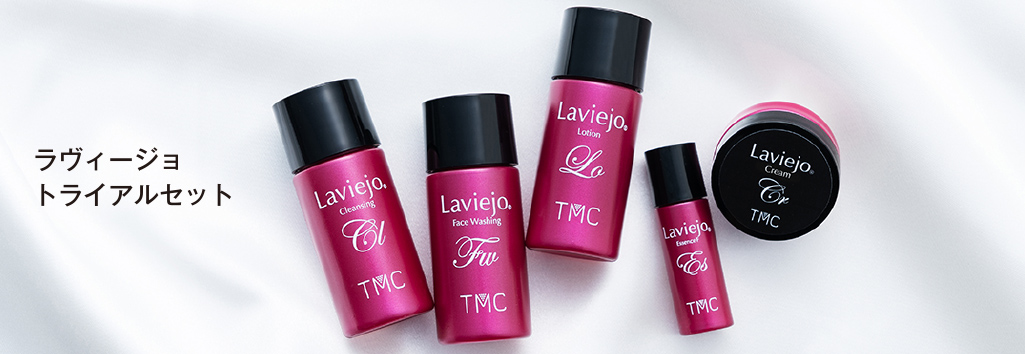 Laviejoラヴィージョ トライアルセット｜能登産赤ワイン酵母エキスから